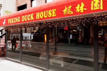 Ресторан Peking Duck House